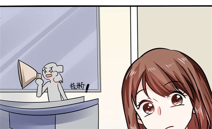 第6章：有工作了