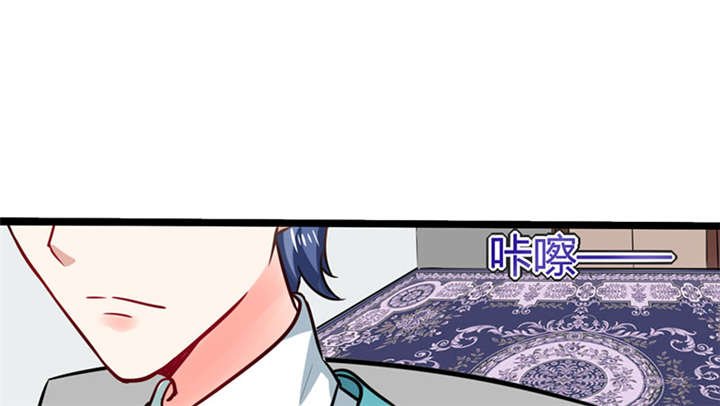 第6章：有工作了