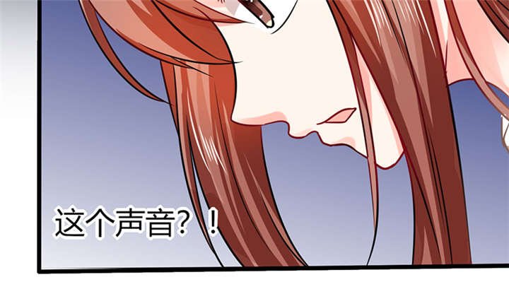 第6章：有工作了
