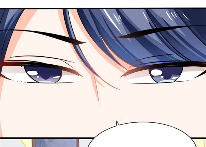 第7章：薪资辣么高！