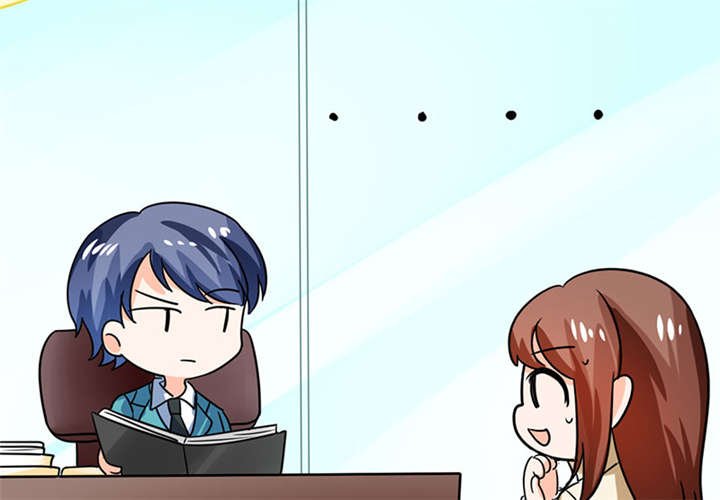 第7章：薪资辣么高！