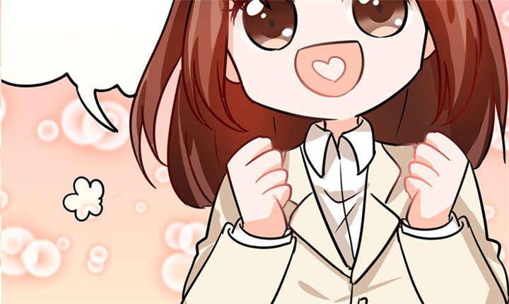 第7章：薪资辣么高！