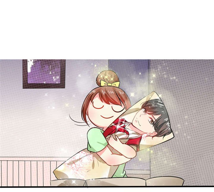 第9章：哇，又是内幕嘛！