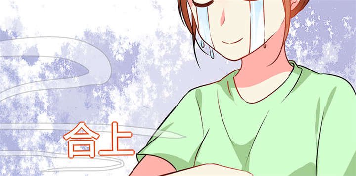 第9章：哇，又是内幕嘛！