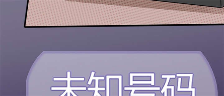 第9章：哇，又是内幕嘛！