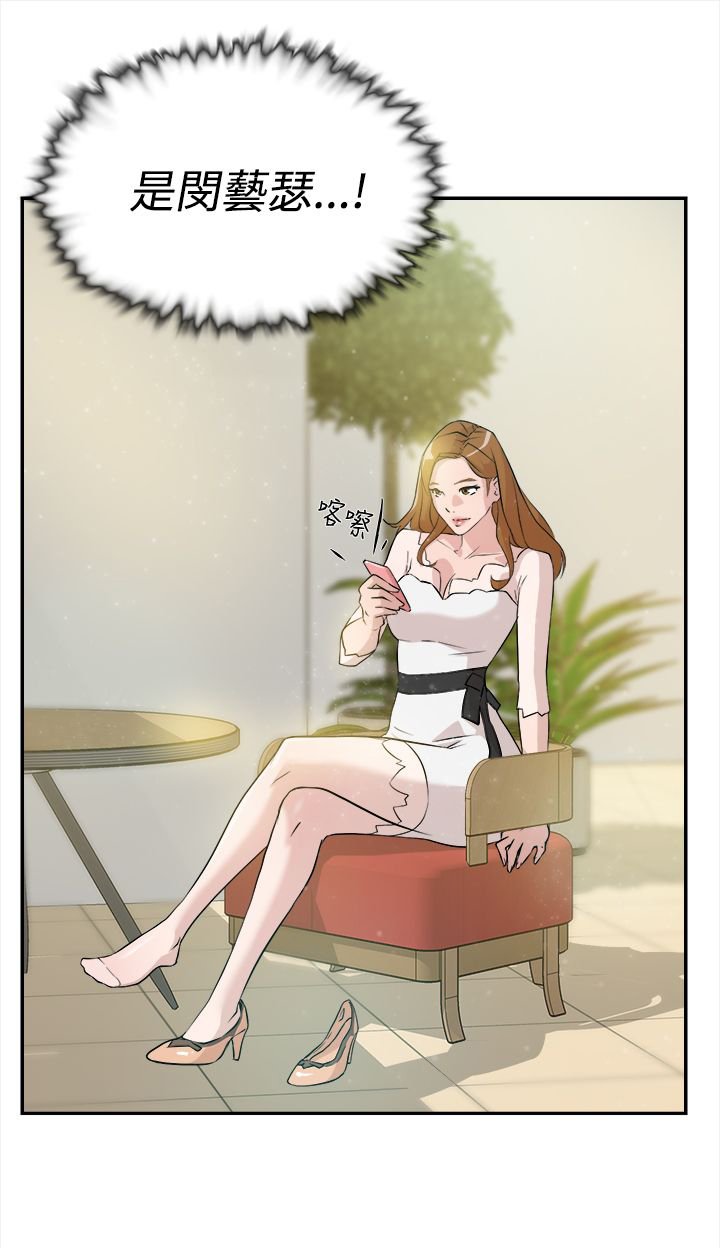 第10章：工作