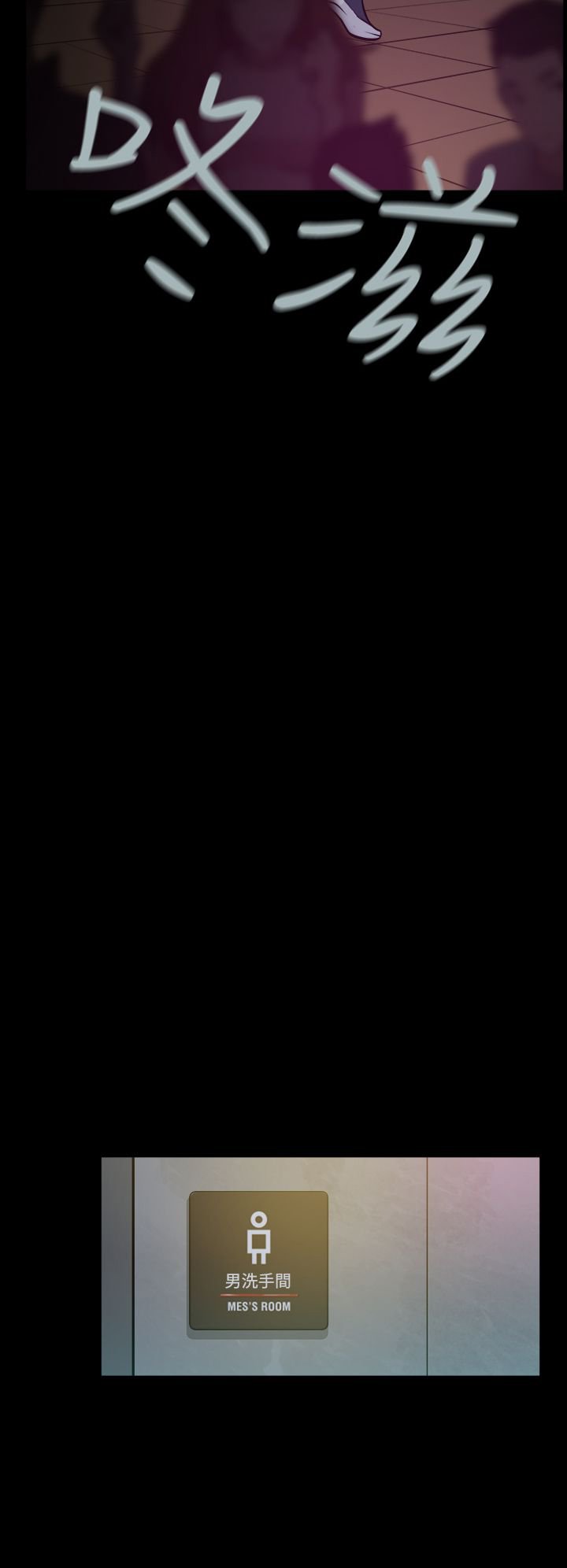 第13章：帮我一下