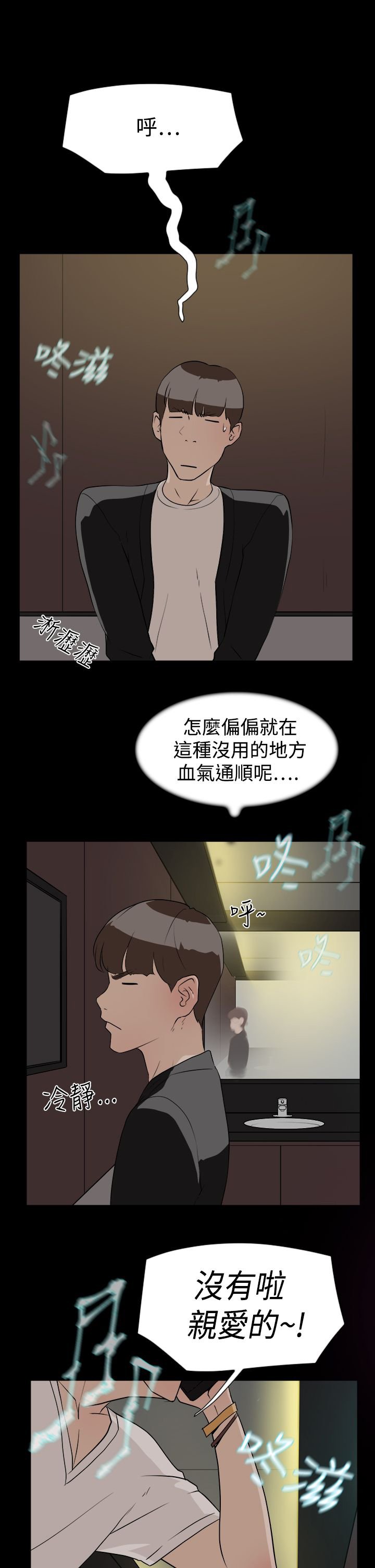 第13章：帮我一下