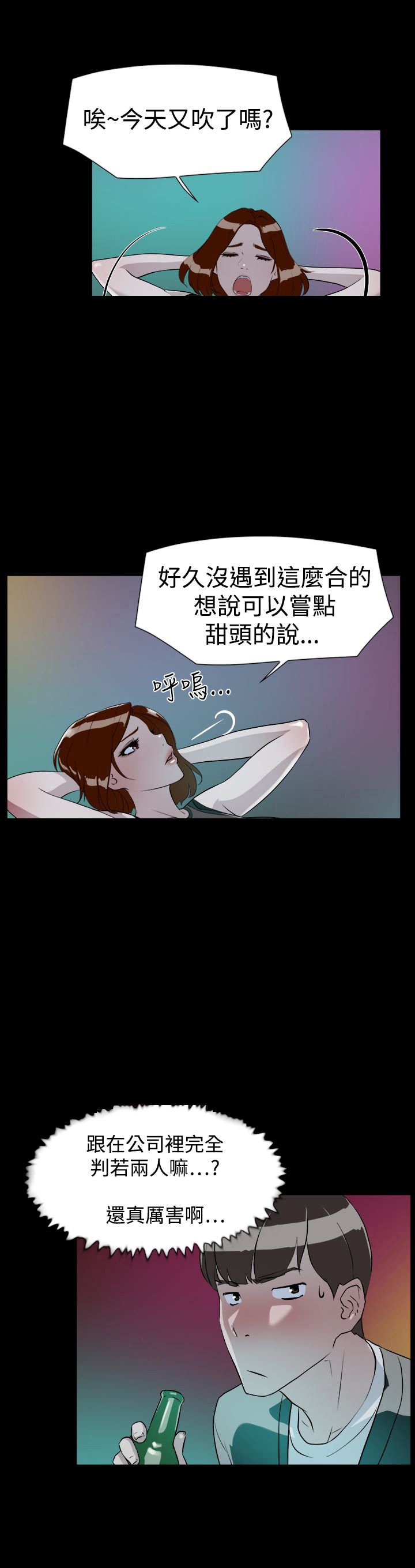 第13章：帮我一下