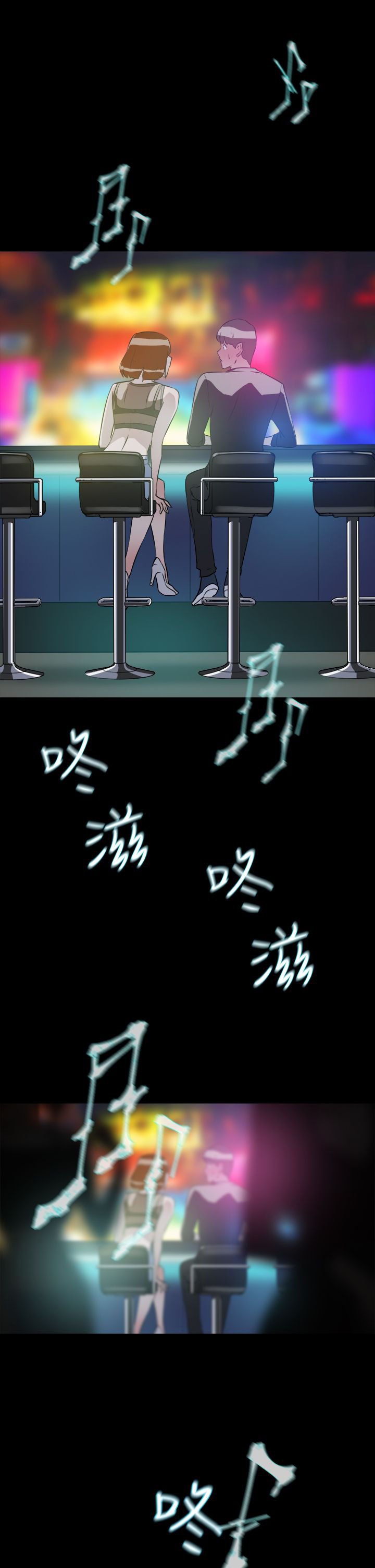 第13章：帮我一下