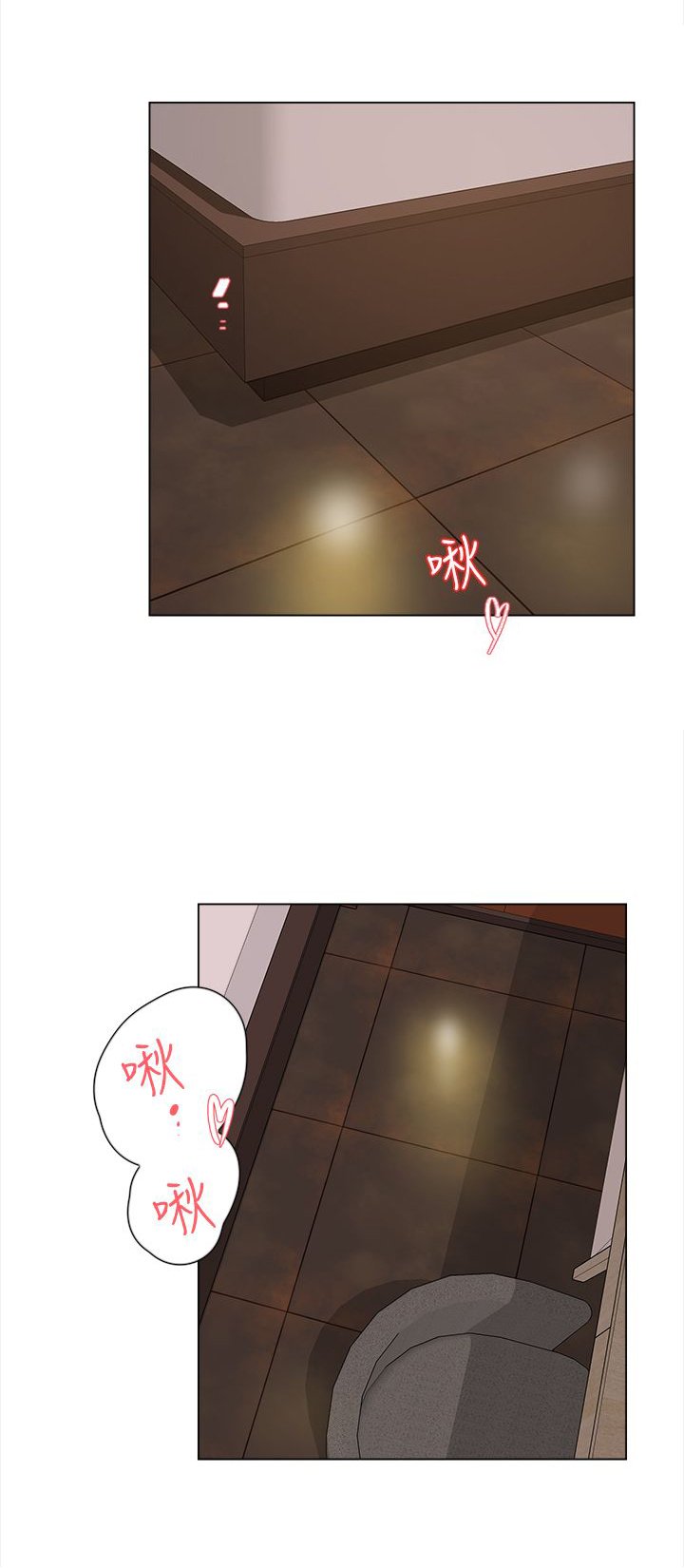 第13章：帮我一下