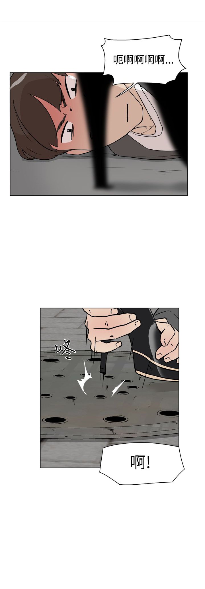 第15章：开始