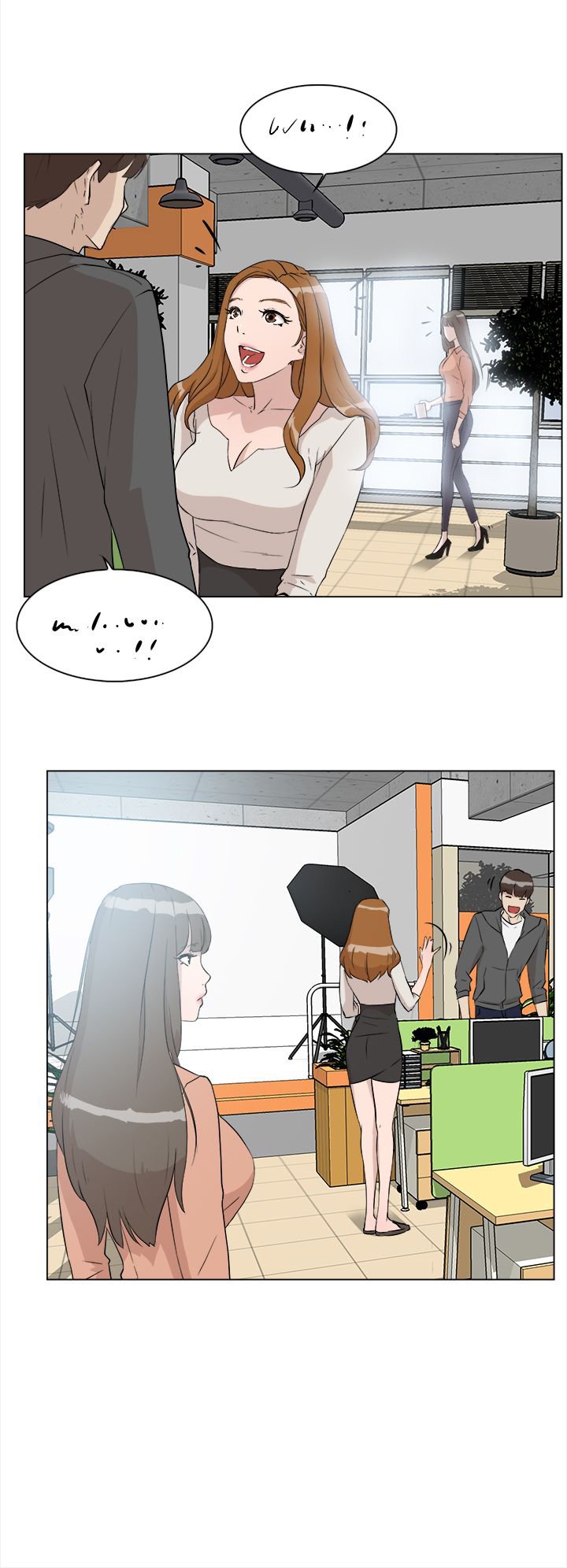 第15章：开始