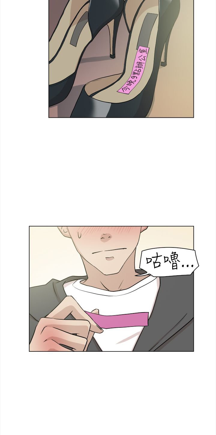 第16章：满足
