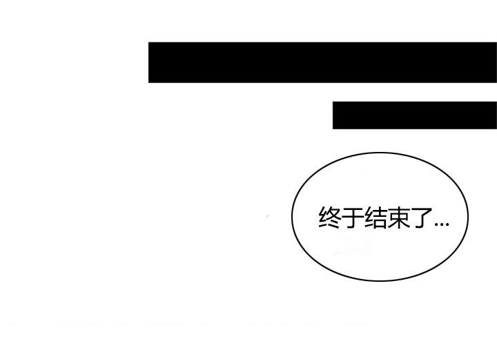 第17章：精明