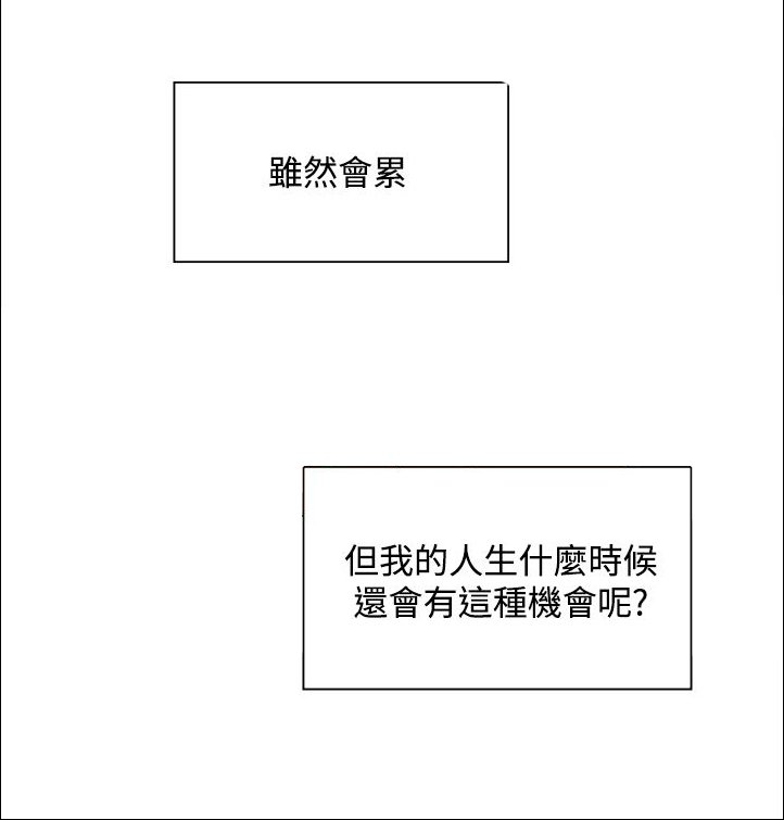 第18章：短信