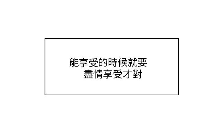 第18章：短信