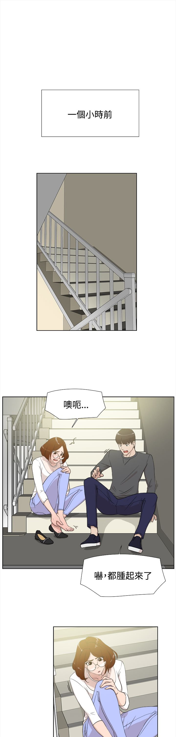 第18章：短信