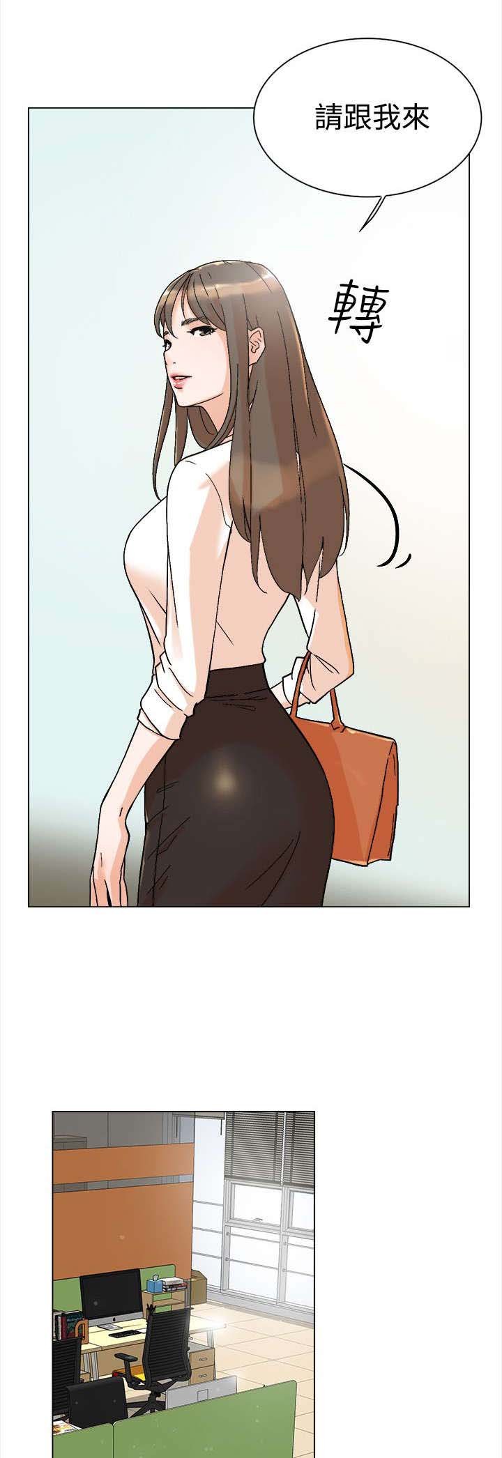 第2章：收鞋