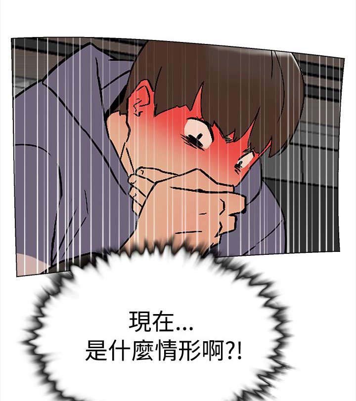 第2章：收鞋