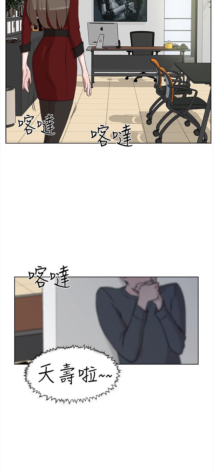 第20章：拍摄