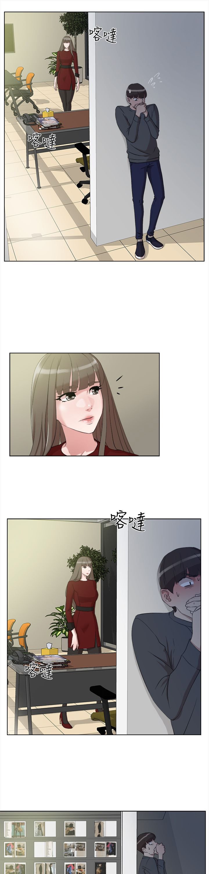 第20章：拍摄