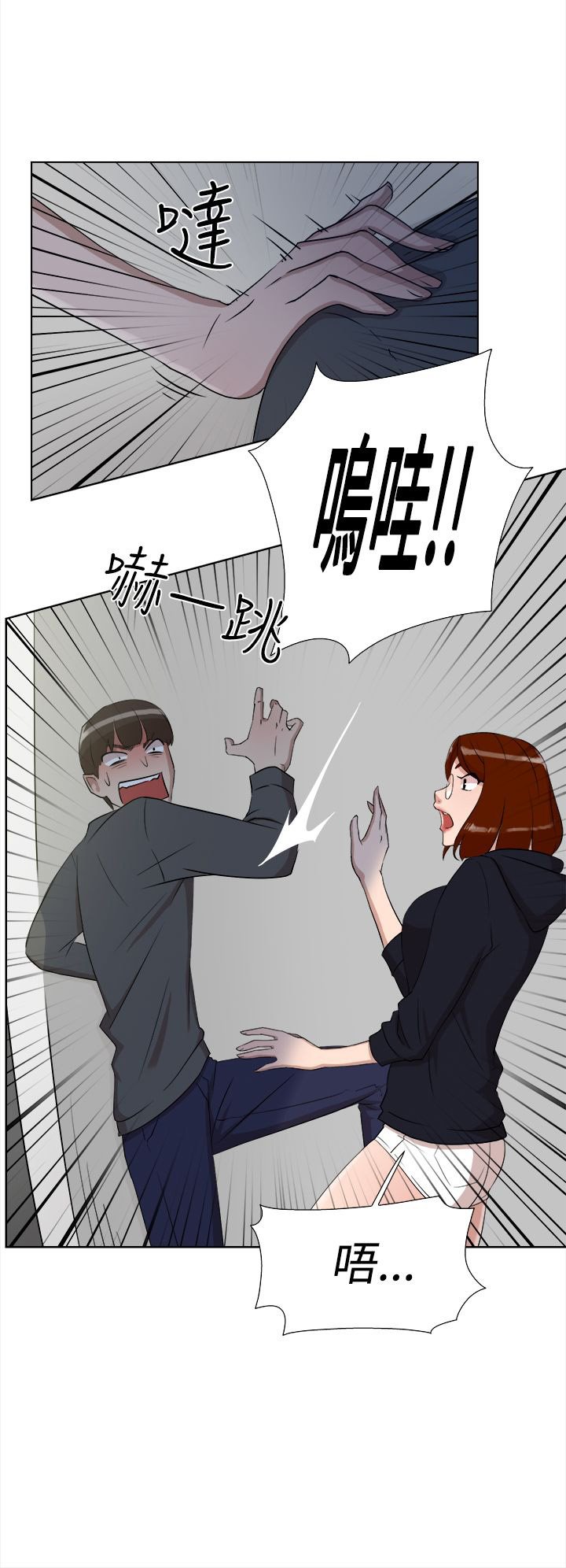 第20章：拍摄