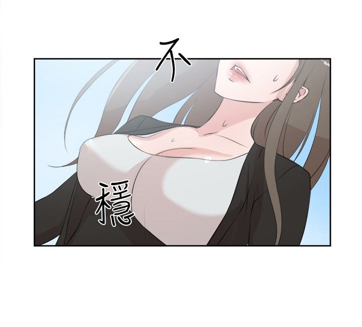 第26章：泪
