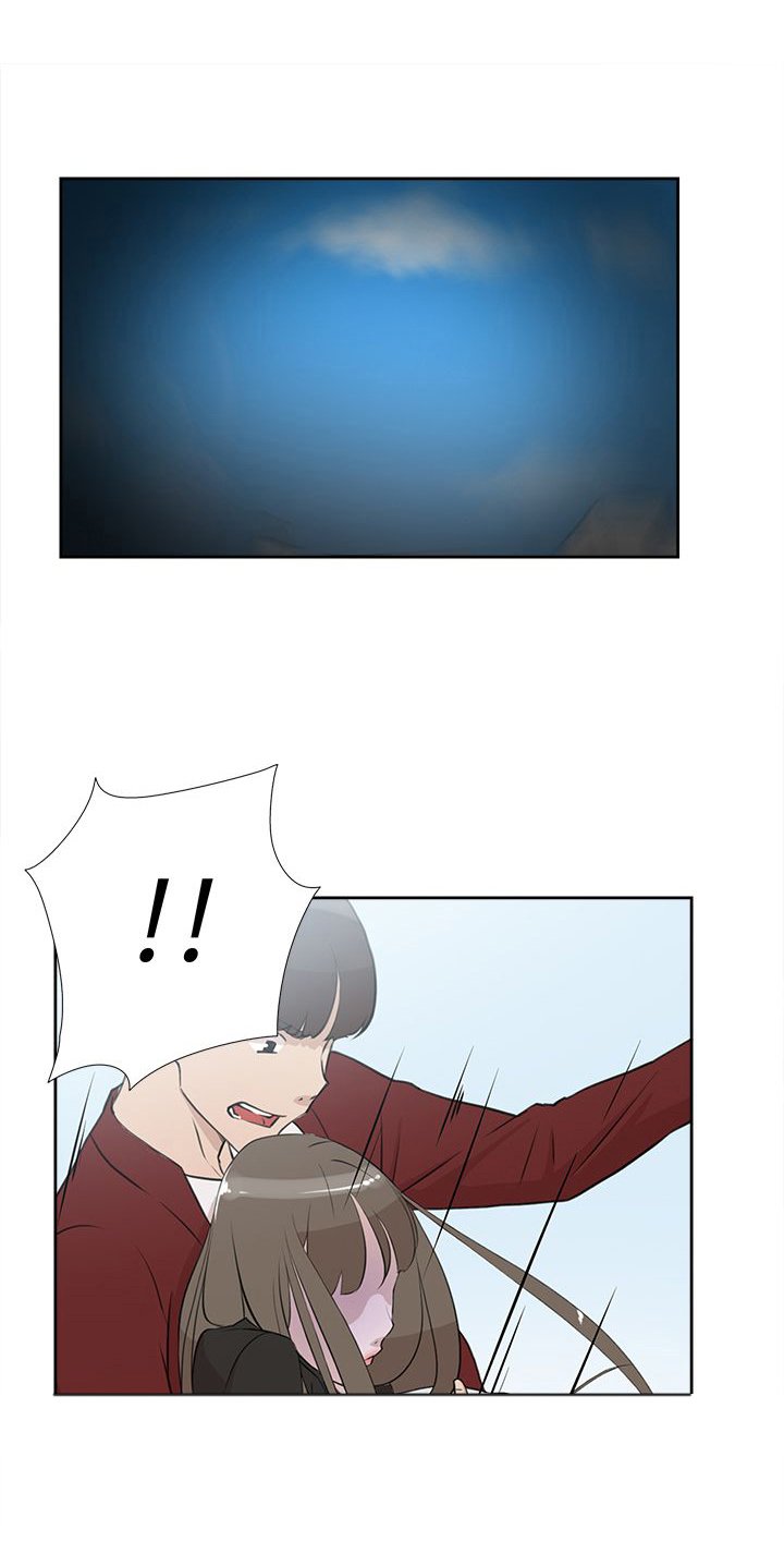 第26章：泪