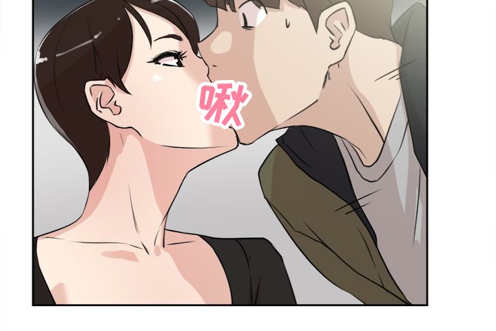 第27章：想什么