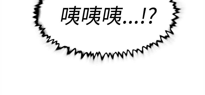 第35章：会实现吗？