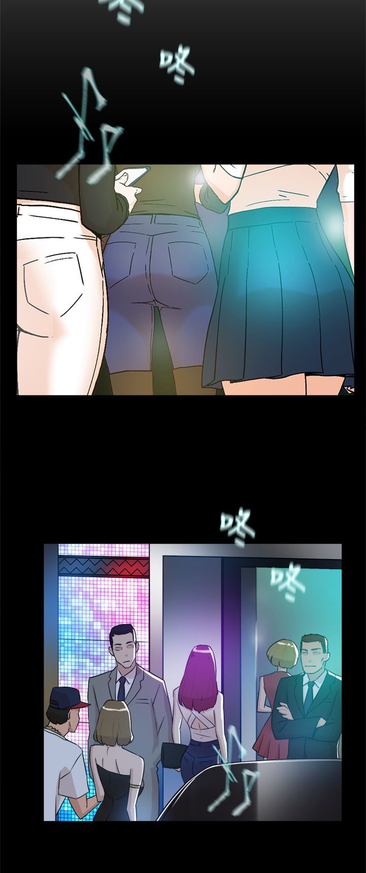 第36章：上钩