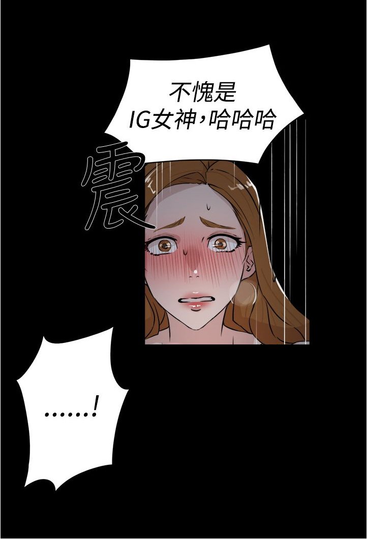 第37章：实现