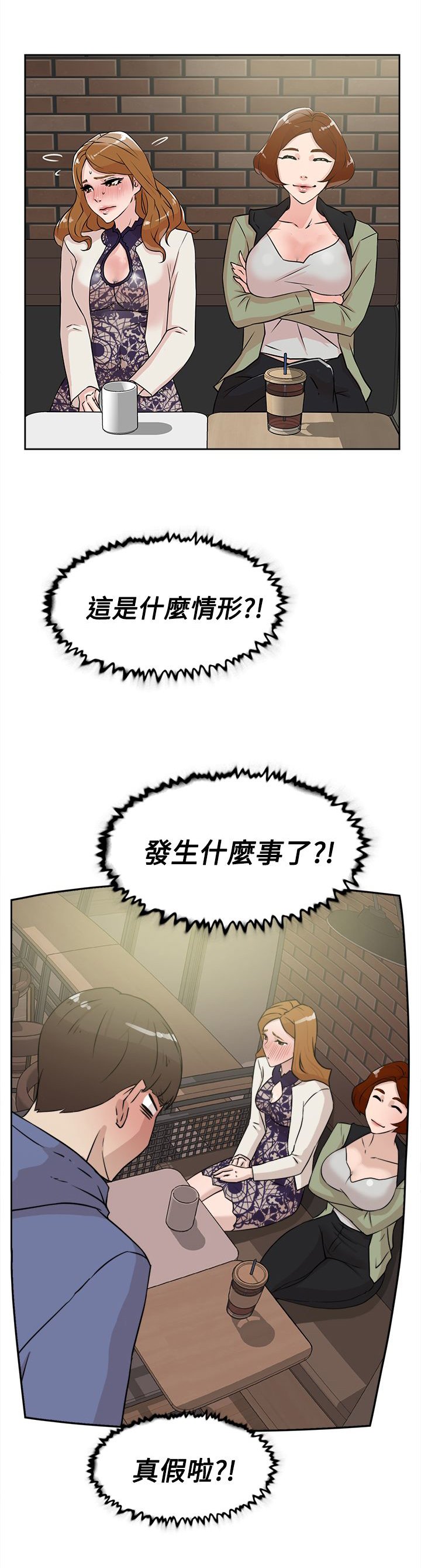 第37章：实现