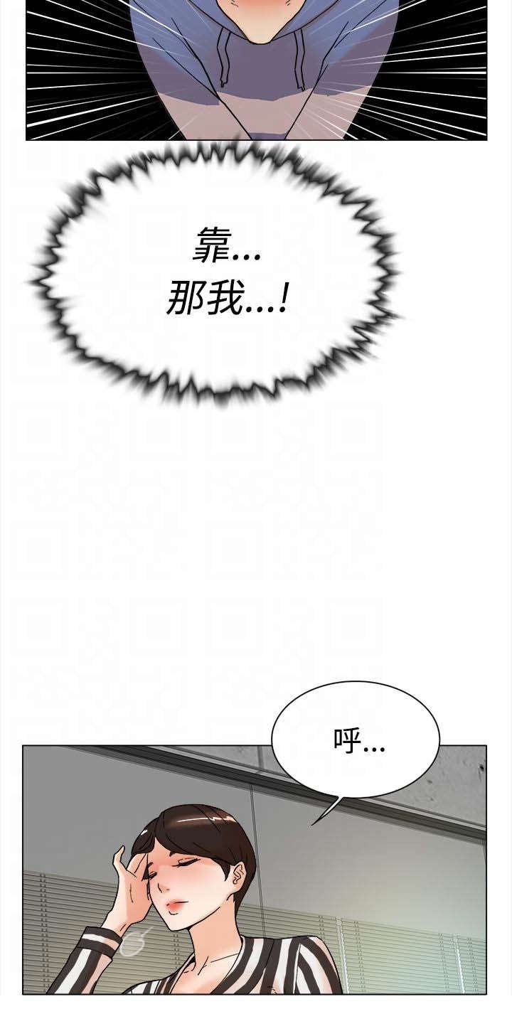 第4章：发现