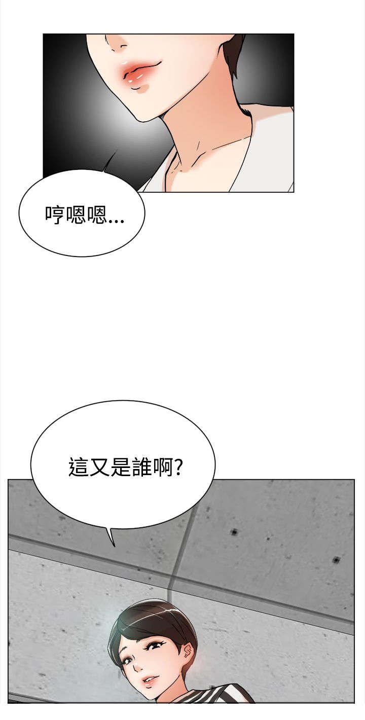 第4章：发现