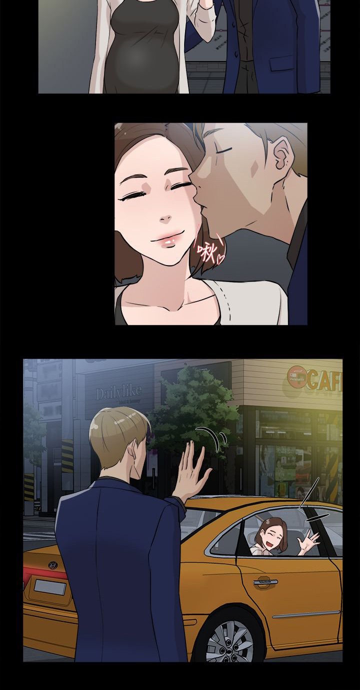 第40章：秦世润