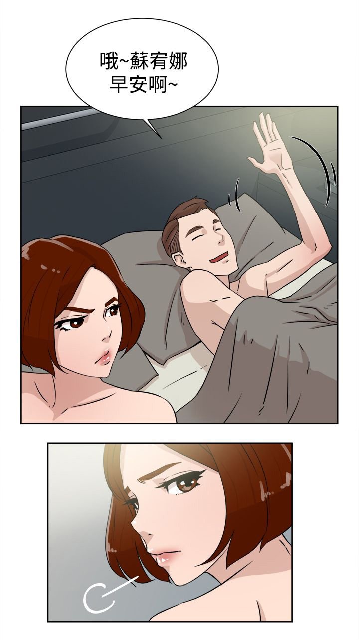 第40章：秦世润
