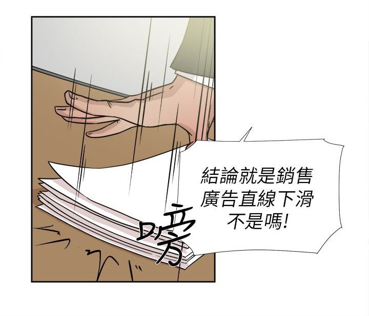 第41章：好牌入手