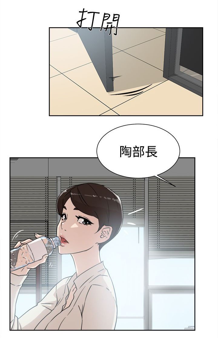 第41章：好牌入手