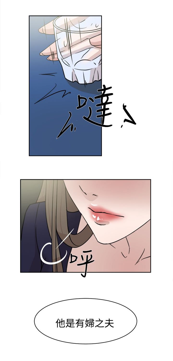 第43章：酒话