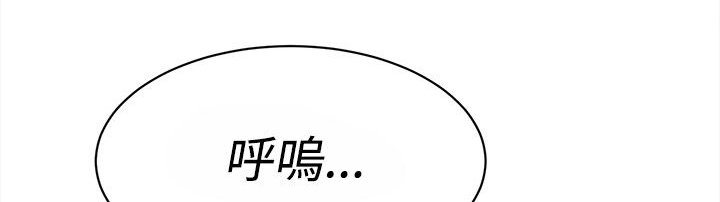 第45章：我是玩具吗
