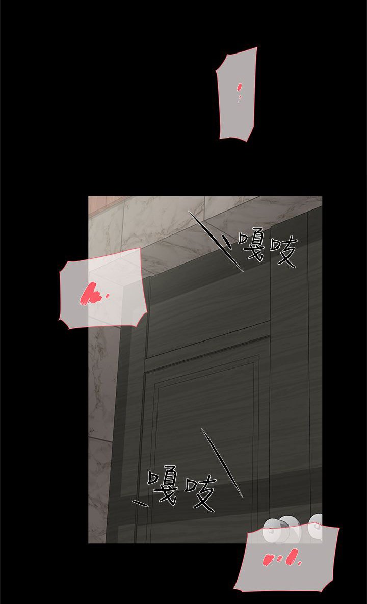第46章：别想那么多