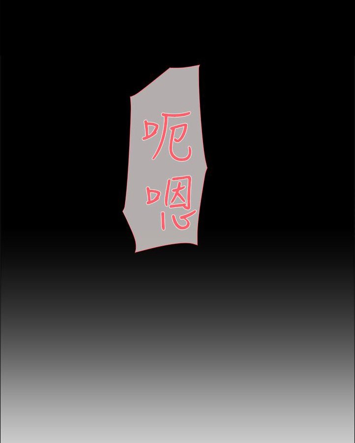 第46章：别想那么多