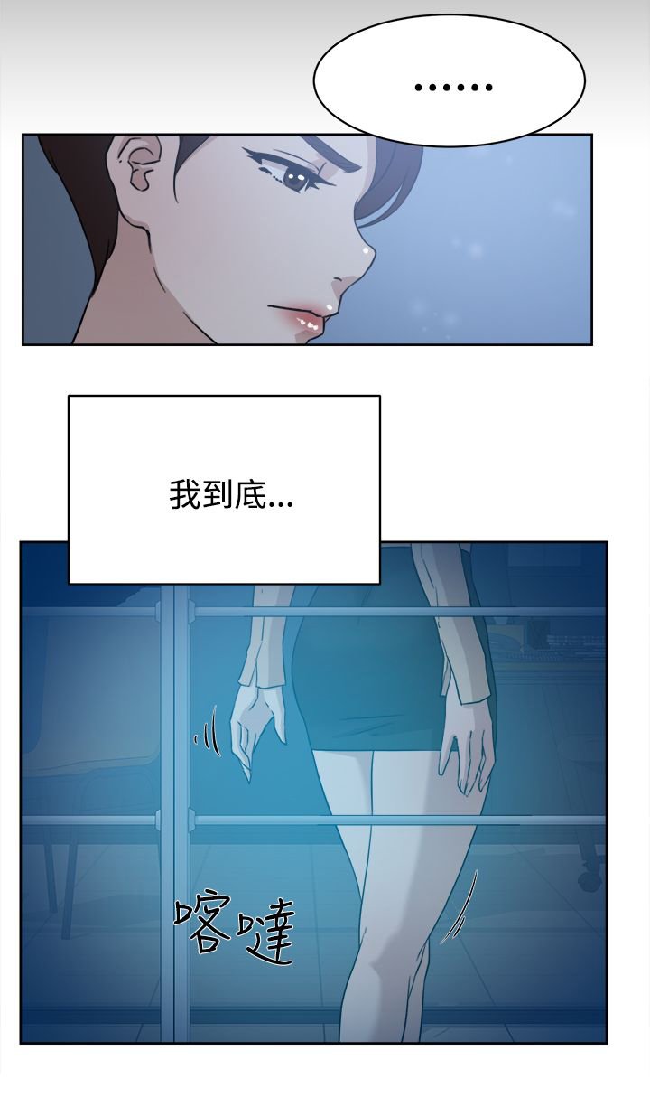 第46章：别想那么多