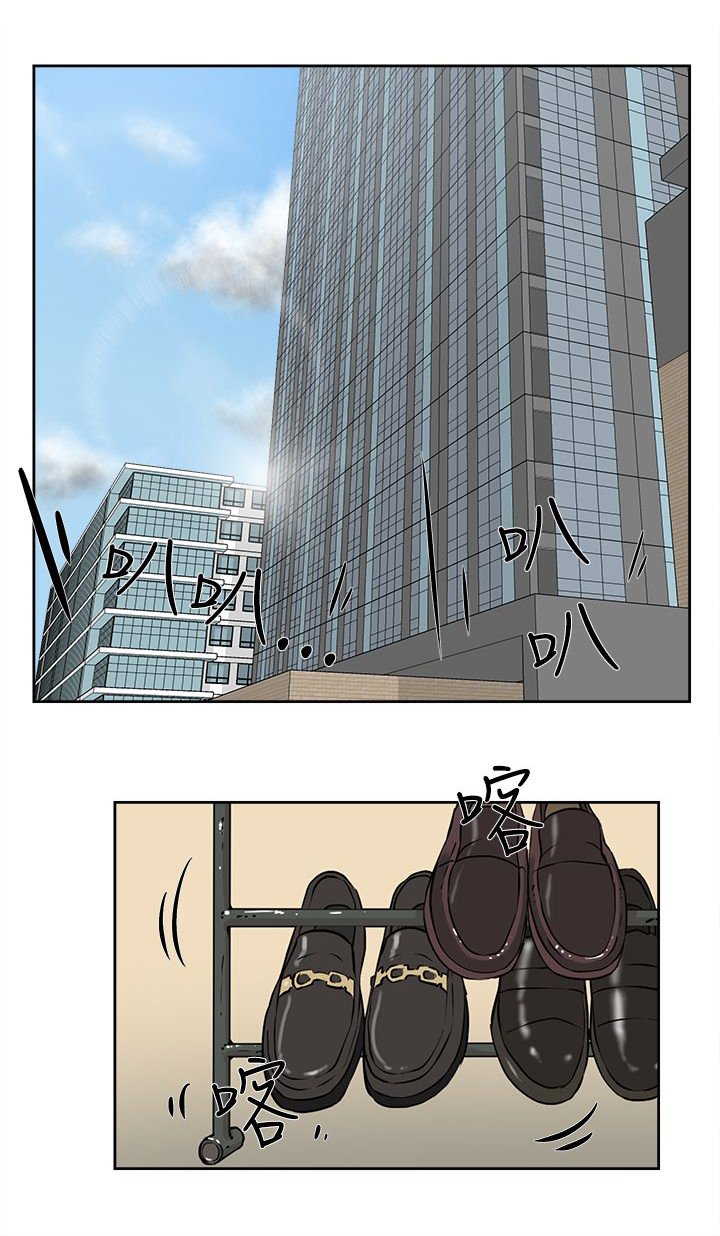 第47章：吃晚餐