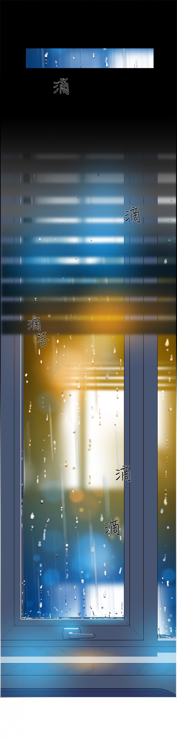第48章：什么意思