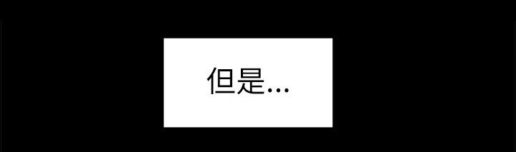 第49章：过往的碎片