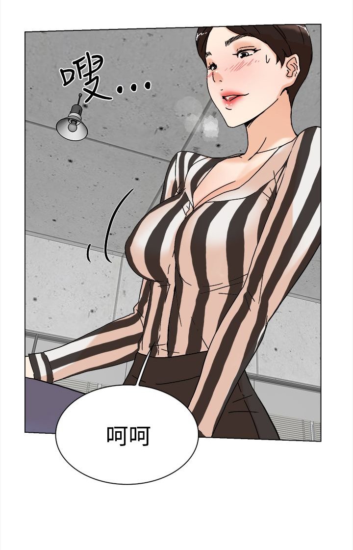 第5章：别想逃