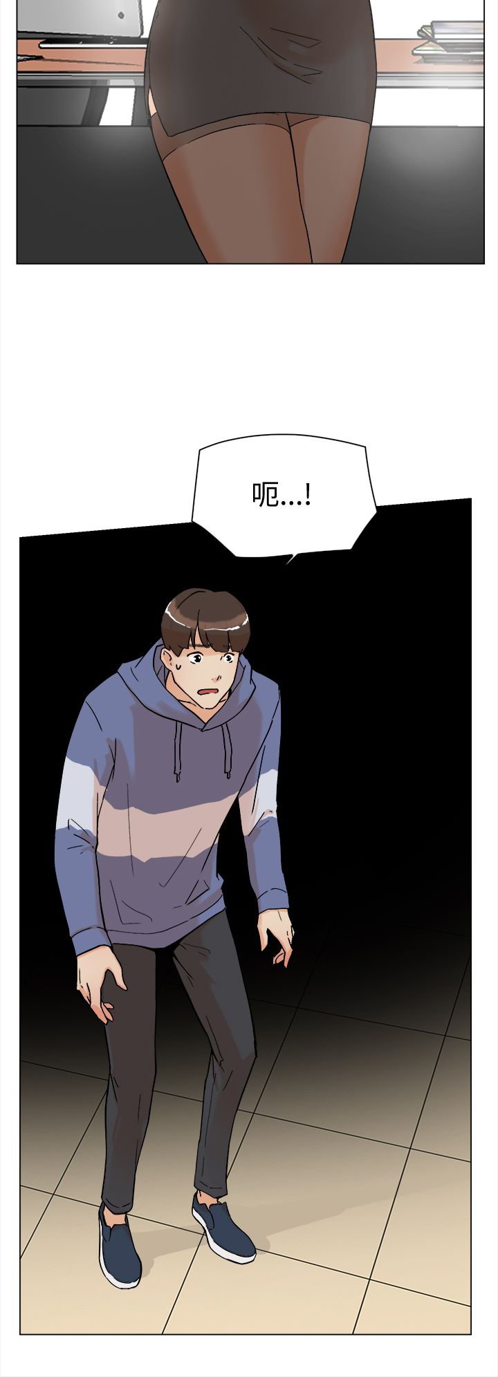 第5章：别想逃